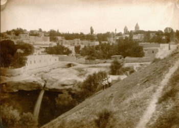 Նախիջեւանի Խորհրդայնացումը. Արցախի Խորհրդայնացման Ճակատագրական Հետեւանքները Բոլշեւիկներու Բռնութիւնները Զանգեզուրի Մէջ