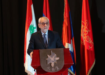 Դաշնակցութեան Հաւատաւոր Զինուոր Եւ Իւրայատուկ Ղեկավար Սարգիս Զէյթլեանի Նահատակութեան 40-Ամեակի Նշում