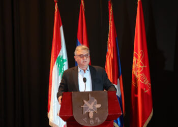 Դաշնակցութեան Հաւատաւոր Զինուոր Եւ Իւրայատուկ Ղեկավար Սարգիս Զէյթլեանի Նահատակութեան 40-Ամեակի Նշում