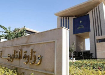 Գահիրէ. «Կը Գնահատենք Թրամփի` Կազայի  Բնակիչներուն Շրջանէն Հեռանալ Չպահանջելու  Վերաբերեալ Յայտարարութիւնները»