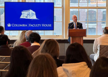 Քոլումպիա Համալսարանին Մէջ.  «Կրթութիւն, Խաղաղութիւն Եւ Կամուրջ-Հաստատելու Միջին Արեւելքի Քրիստոնեաներուն Դերակատարութիւնը» Նիւթով Դասախօսութիւն` Վեր. Փ. Հայտոսթեանի Կողմէ