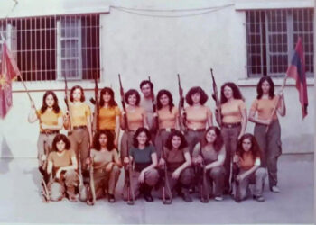 Ծաղիկի Մը Փոխան