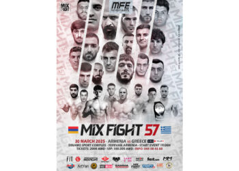 «Էմ. Էմ. Էյ.  30 Մարտին «Միքս Ֆայթ 57» Երեւանի Մէջ