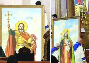 Սուրբ Վարդանի Եւ Սուրբ Շուշանիկի Սրբապատկերներուն Առիթով