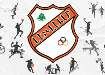 ՀՄԸՄ ԼԵՎԱՄ-ի Յանձնախումբ.  Այսօր` Ֆութպոլի 2-րդ Շաբթուան Մրցումները