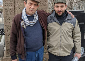 Ա. Իշխանեանէն Մինչեւ Յ. Թումանեան