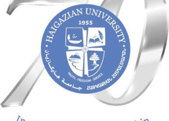 Յայտարարութիւններ (9 Ապրիլ 2025)