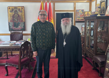 Կրկնուող Եւ Շարունակուող Ցաւը