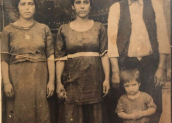 Պայքարով Կերտուած Կեանք Մը