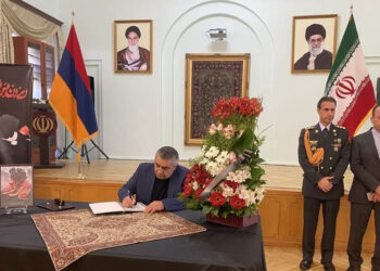 ՀՅԴ-ն Եւ «Հայաստան» Խմբակցութիւնը Ցաւակցութիւն Կը Յայտնեն Իրանի Ժողովուրդին