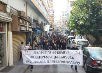 Թրքականը Մերժելը` Գիտակից Ընտրութեան Հարց