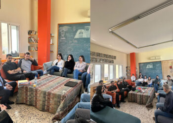 «ՀՅԴ ԶՈՄ-ի Հրատարակութիւններն ու Նորարարութիւնը»