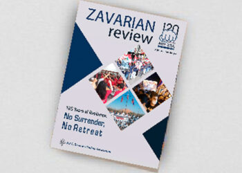 14 Տարուան Դադարէ Ետք Վերահրատարակուեցաւ «Zavarian Review»-ն