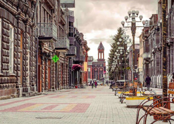 Քաղաքացիական Պայմանագիրի Եւ Միւս Ուժերու  Թեկնածուները Գիւմրիի Ընտրութիւններուն  Չկրցան Մեծամասնութեան Քուէն Ստանալ