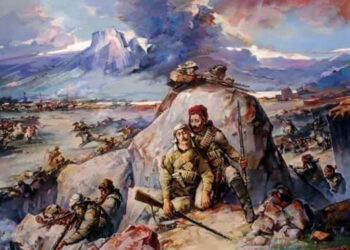 Շապին Գարահիսարի Անմահները. Մեր Պատմութեան Պատուոյ Վկաները