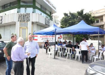 Հաւաքական Յաղթանակ