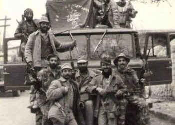 Արեամբ Կերտուած Հայրենիք