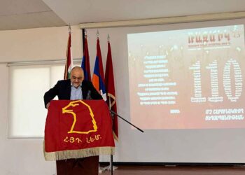 Հայոց Ցեղասպանութեան 110-Ամեակին Նուիրուած «Ռազմիկ» Բացառիկի Շնորհահանդէս