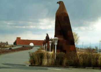 Մամլոյ Արձակուրդ