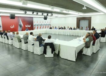 Սթրիտա Ժահժահ. «Լիբանանը Պէտք Է Քայլ Պահէ  Միջին Արեւելքի Մէջ Ռազմավարական  Մեծ Փոփոխութիւններուն Հետ»