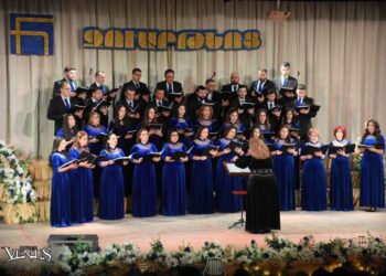 Գաղութէ – Գաղութ