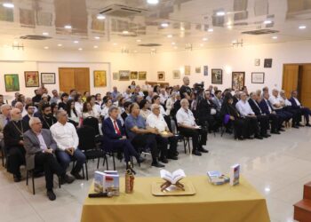 «Ազդակ»-ի «Սիրուհի Պուտագեան» Նորաստեղծ Մատենաշարին Առաջին Հատորին`  Յարութ Չէքիճեանի «Հայաստանի Հանրապետութեան Կազմաւորումը Եւ Սեւրի Դաշնագիրը» Գիրքին Շնորհահանդէս
