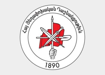 ՀՅԴ Բիւրոյի Յայտարարութիւն