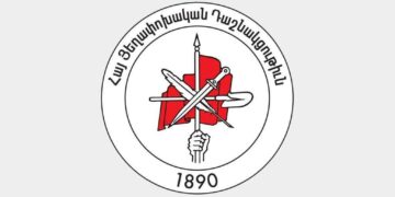 ՀՅԴ Բիւրոյի Յայտարարութիւն