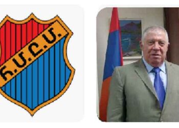Ազնիւ Եւ Նուիրեալ ՀՄԸՄ-ականը