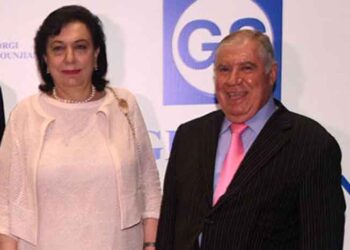 Նազարէթ Սապունճեանի Յիշատակին