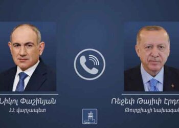 Փաշինեան-Էրտողան Հեռաձայնային  Հաղորդակցութիւն