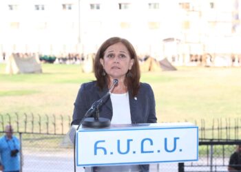 Մայիսեան Յաղթանակի Հպարտութեամբ, ՀՄԸՄ-ականի Խրոխտ Կեցուածքով ՀՄԸՄ-ի Լիբանանի Ընտանիքը Նշեց Հայաստանի Անկախութիւնը