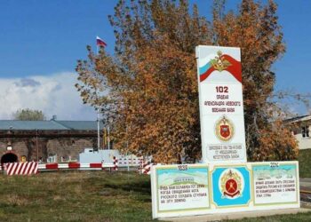 Զախարովա. «Երեւանէն Ռուսական Ռազմակայանի Դուրսբերման Մասին Որեւէ Ազդակ Չենք Ստացած»