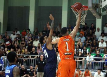 Պասքեթպոլ. Այսօր` Անթունիէ – ՀՄԸՄ