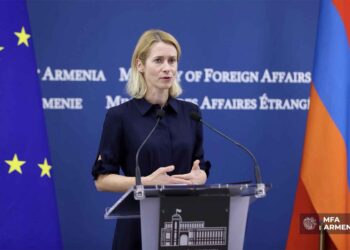 Քալլաս. «Ես Այստեղ Եմ Յստակ Ուղերձով`  Եւրոպական Միութիւնն Ու Հայաստանը Երբեք  Այսքան Մօտիկ Չեն Եղած, Որքան` Հիմա»
