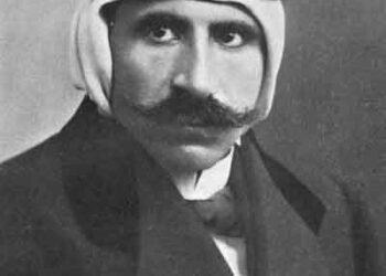 Ֆայեզ Էլ Ղուսէյն.  Հայասպանութեան Փաստագրող Ֆայեզ Էլ Ղուսէյնը Յայտնաբերող Երուանդ Տ. Գարաճեան