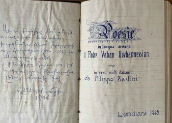 Երկու Դրուագ` Վենետահայ Կեանքէն.  Հ. Վահան Յովհաննէսեանի Ցայսօր Անյայտ Երգի Մեկնաբանութիւն Սուրբ Ղազարի Մէջ