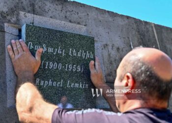 Ծիծեռնակաբերդի Հայոց Ցեղասպանութեան Յուշահամալիրի Յուշապատին Զետեղուեցաւ «Ցեղասպանութիւն» Եզրի Հեղինակ Ռաֆայէլ Լեմքինին Նուիրուած Յուշաքար