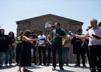 Հայրենի Կեանք