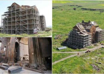 «Հայի Հետքը» Եղած Պիտի Չըլլայ