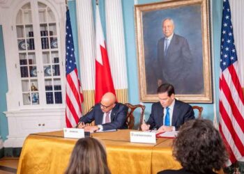 Միացեալ Նահանգներն Ու Պահրէյնը Քաղաքային  Հիւլէական Ուժանիւթի Վերաբերեալ  Համաձայնագիր Ստորագրած Են