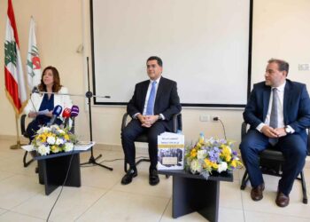 «Մարմնակրթական Հակամարտութիւններու Մէջ  Իրաւարարութիւն Եւ Միջնորդութիւն» Գիրքին Շուրջ Զրոյց-Հանդիպում