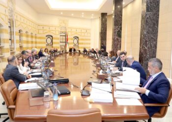 Նախարարաց Խորհուրդը Պաապտայի  Պալատին Մէջ Գումարեց Իր Նիստը