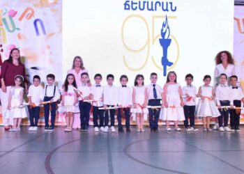 Համազգայինի Մ. Եւ Հ. Արսլանեան Ճեմարան.  ՀՕՄ-ի Նորսիկեան Մանկապարտէզի Ամավերջի Հանդէս