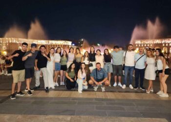 Համազգային Հայ Կրթական Եւ Մշակութային Միութեան 30-րդ Ուսանողական Հաւաքը (Ֆորում) Սկսաւ Իր Աշխատանքներուն