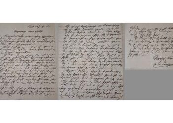 Ս. Իգնատիոս Մալոյեանի Խոնարհութիւնը Ապացուցող Փաստագրական Հրապարակում