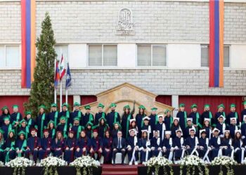 Մեսրոպեան Բարձրագոյն Եւ Արուեստից Վարժարաններու Ամավերջի Հանդէս