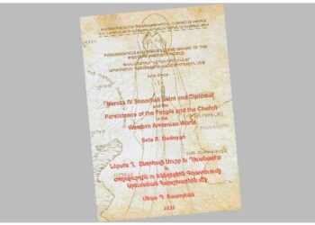 Լոյս Տեսաւ Փրոֆ. Սեդա Պարսումեան-Տատոյեանի` «Ներսէս Դ. Շնորհալի Սուրբ Եւ Դիւանագէտ Եւ Ժողովուրդին Ու Եկեղեցիին Գոյատեւումը Արեւմտեան Հայաշխարհին Մէջ» Հատորը