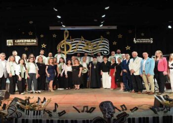 Գաղութէ Գաղութ