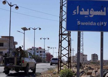 Սուէյտայի Դէպքերը` Թուրք-Իսրայէլեան Պարանաձգութեան Պրիսմակէն Դիտուած